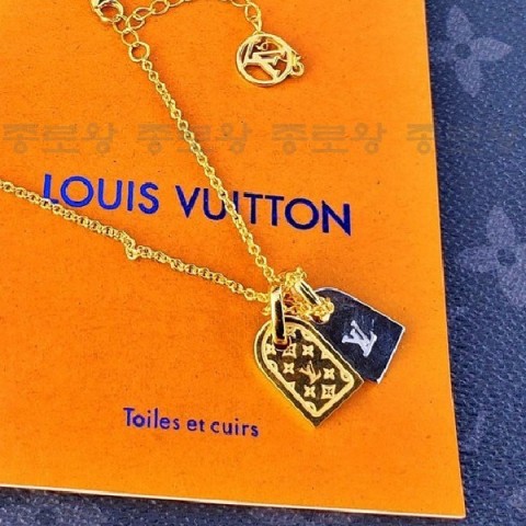 Louis Vuitton 루이비통 모노그램 더블 독텍 목걸이