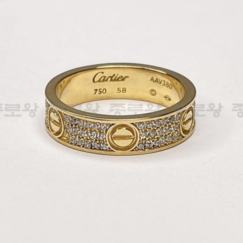 Cartier 까르띠에 5MM 러브링 반지 (풀쥬얼리파베셋팅)