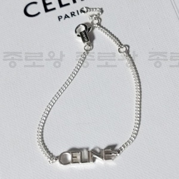 CELINE 셀린느 타이포 체인 팔찌